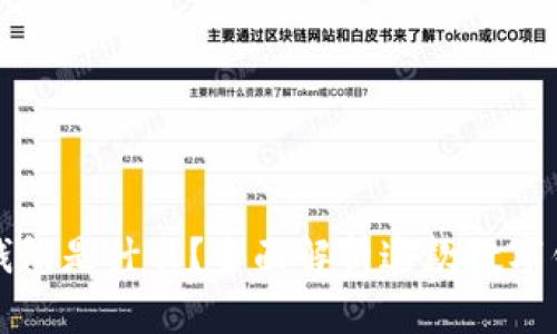 小狐狸钱包是什么？全面解析这款数字钱包软件
